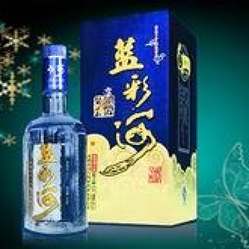 Chinese liquor - classical
